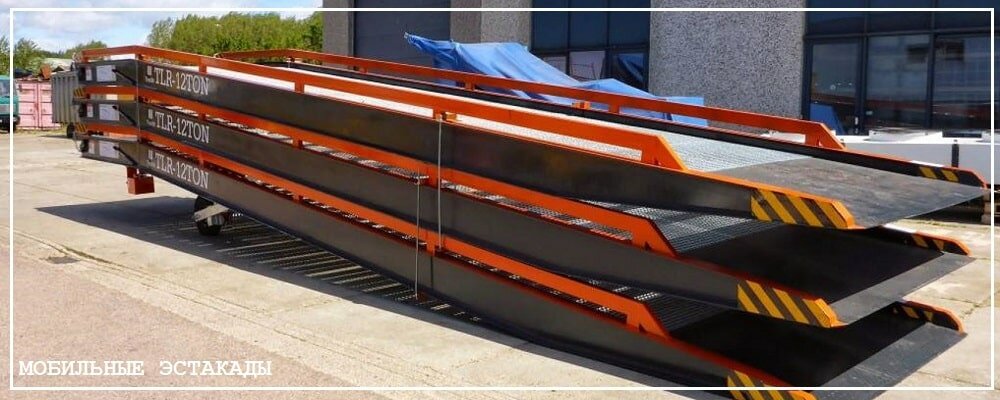 Преимущества передвижных эстакад от завода ВелесТент-рхв